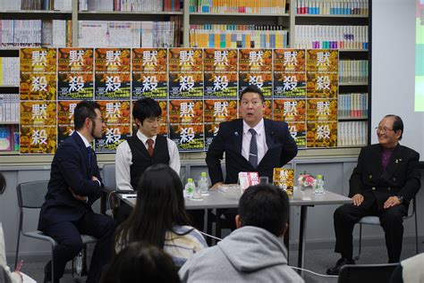This page is based on a wikipedia article written by contributors (read/edit). 日本文藝家協会 on Twitter: "【イベント】文芸トークサロン 全部 ...
