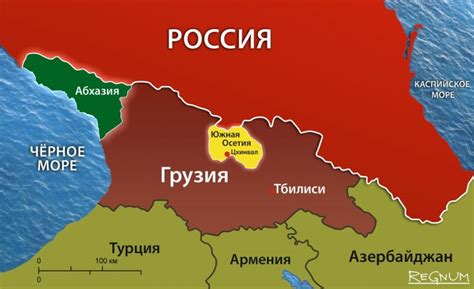 Как получить гражданство и паспорт Южной Осетии в 2023 году