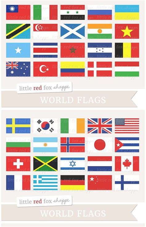 International Flag Clipart