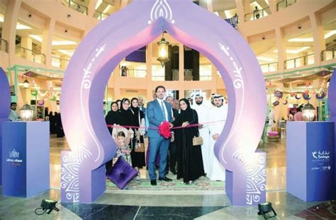 The center provides continuous professional development courses to obtain medical licenses and dr. Ramadan bazaar to run until May 21 at Al Mirqab Mall