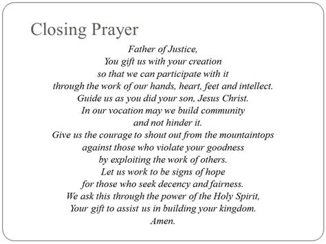Short Closing Prayer