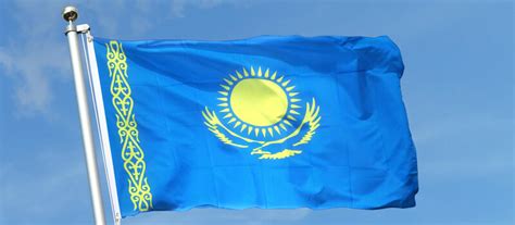 The publication of this act is for the sole purpose of reference only. Kazakhstan Public & Private Holidays in 2020 (Full List)