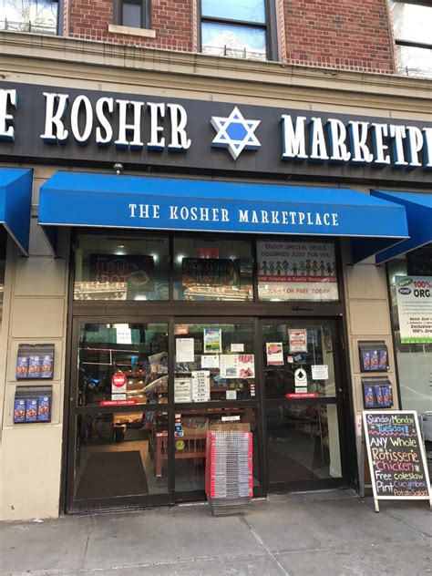 The Kosher Marketplace - 21 Photos & 23 Reviews - Specialty Food - 2442