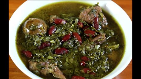 Ghormeh sabzi at caspian persian grill we ordered take out so maybe that had something to do with the quantity of food we received. Ghormeh Sabzi Recipe _ How to make Persian Ghormeh Sabzi _ Cooking with Toorandokht - YouTube
