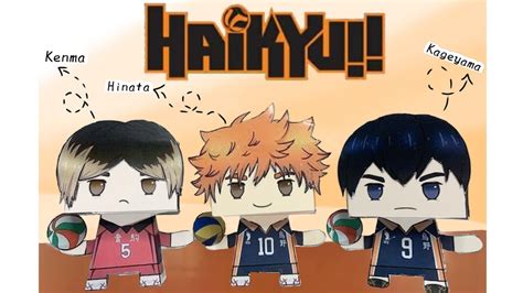 Haikyuu Papercraft