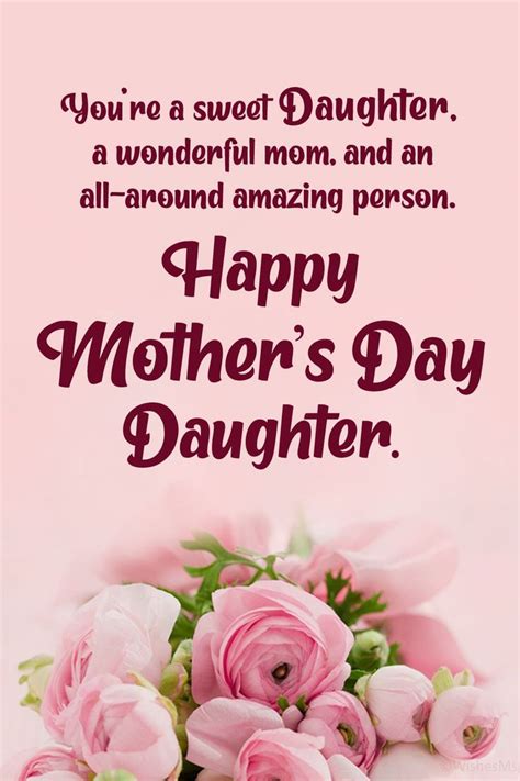 Mothers Day Wishes For Daughter Happy Mothers Day Daughter Happy Mothers Day Sister Happy