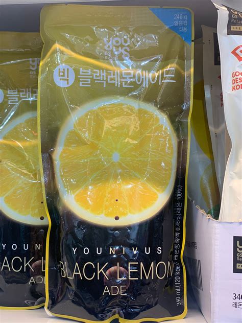 Aramfarm Fruit Juice Mandarin Ml A Jiattic Previously