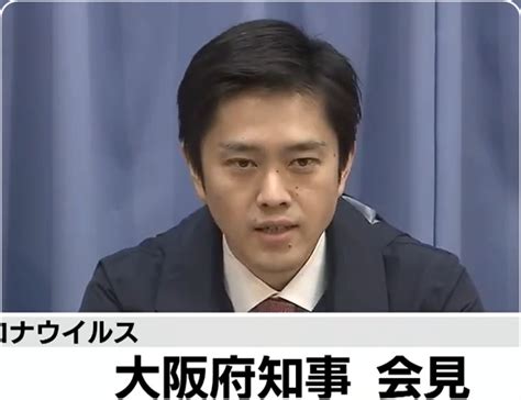 Search the world's information, including webpages, images, videos and more. 吉村知事の家族は元CAの美人妻と子供3人!イケメンで有能 ...