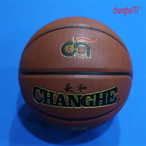 7 Training Competition Pu Leather Ball Equipment Indoor Outdoor Ball