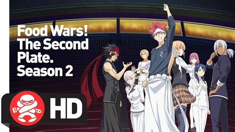 Food Wars The Second Plate Complete Season 2 Official Trailer Youtube