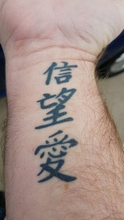 Lidia maksymowicz, a polish citizen who was deported to auschwitz from her native belarus by the age of 3, showed the pope the number tattooed on her arm by the nazis, and francis leaned over and kissed it on wednesday. 21 Suicide Attempt Survivor Tattoos | The Mighty