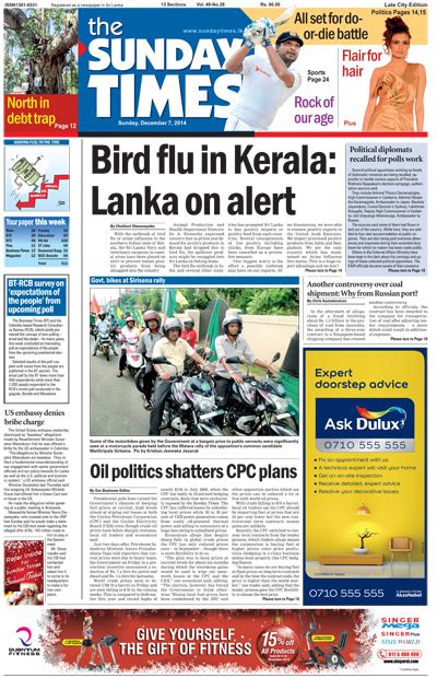 The Sunday Times Sri Lanka