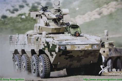 Norinco From China Presents Vn1 8x8 Apc With New Unmanned Turret