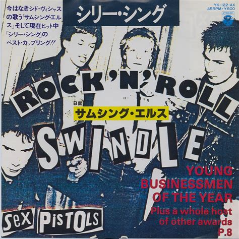 Sex Pistols The Great Rock N Roll Swindle [1979 Yk 122 Ax P │japan] 7 45 Vinyl Record