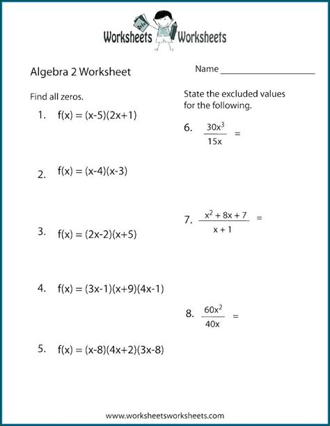 If one scored 84, 87, 95, 91 in first four subjects, what is the minimum mark one scored in the fifth subject to get a grade in. 9th Grade Math Inequalities Worksheet Worksheet : Resume ...