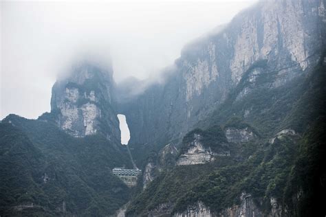 One Day Tianmen Mountain Of Zhangjiajie Tour China Top Trip