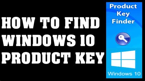 How To Find Windows 10 Product Key Youtube