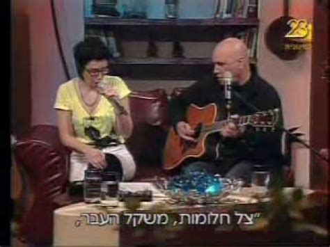 אחרי שלוש שנות שתיקה, איה כורם חוזרת עם שש ועשרים, סינגל חדש מתוך אלבום חדש. ‫איה כורם - ימי התום‬‎ - YouTube