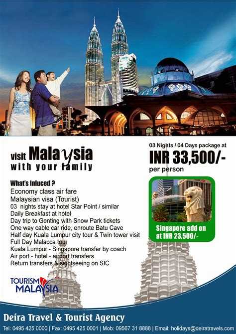 Huge savings on hotels, flights, holidays, entrance tickets & meals. Malaysia Tour package