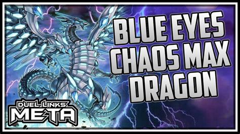 blue eyes chaos max dragon [yu gi oh duel links] youtube