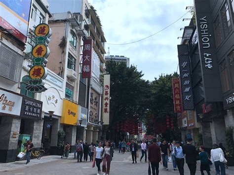 beijing lu in guangzhou business in guangzhou