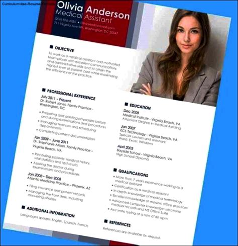 You don't need a specific resume template for your job. Resume Template Word 2007 | Free Samples , Examples ...