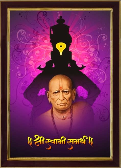 Shree kaka maharaj (current successor). Swami Samarth Hd Photos / Top Best Shri Swami Samarth ...