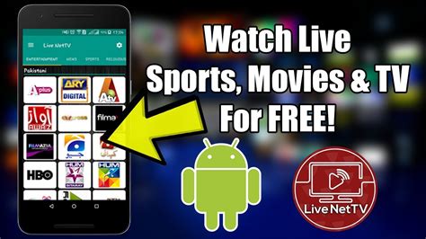 How To Watch Live Tv On Android Free Best Iptv Apk Best Android Apk