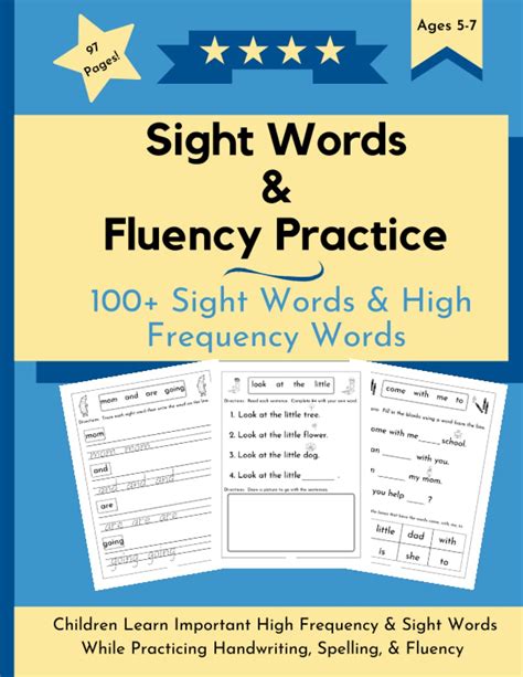 Sight Words And Fluency Practice