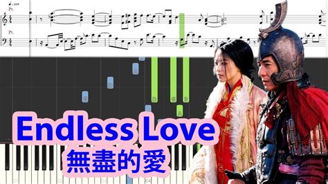 Jackie Chan Kim Hee Seon Endless Love Lyrics - [Piano Tutorial] Endless Love | 無盡的愛 (The Myth Theme Song) - Jackie