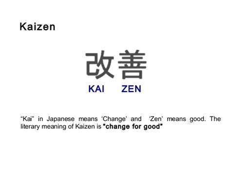 what does “kai” mean in japanese