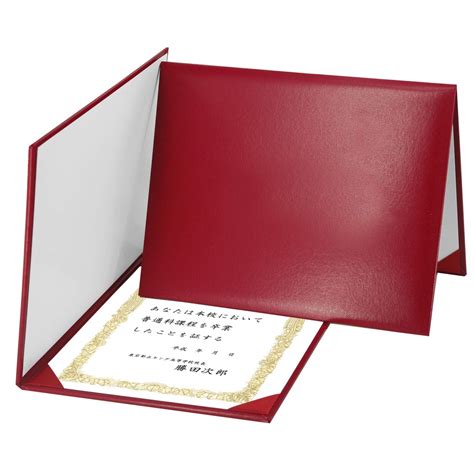 Graduationmall Diploma Cover For Certificate Holder A4 Uk