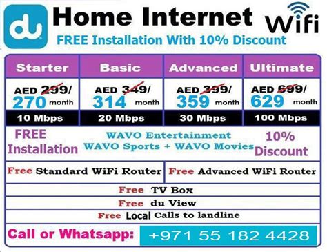 Https://tommynaija.com/home Design/cheapest Unlimited Internet Plans For Home