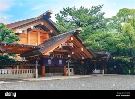 Atsuta Jingu Atsuta Shrine In Nagoya Japan Nagoya Japan November