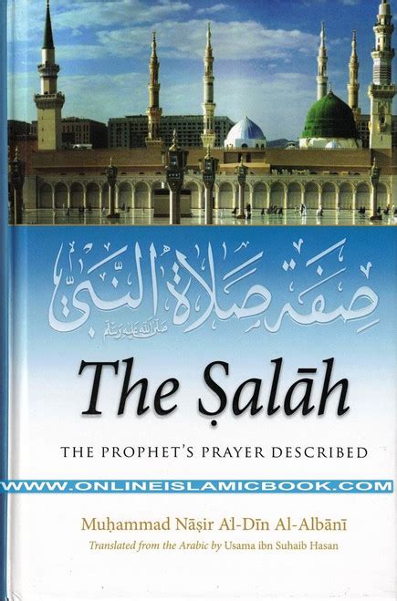 Sifat Salat Un Nabi Arabic Only Prophets Prayer Described By Muhammad