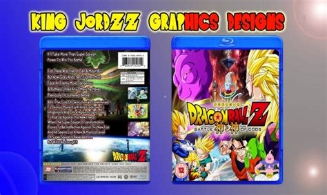 Battle of z will be coming out on 24th january 2014 for x360, playstation 3 and playstation vita; Dragonball Z: Battle Of Gods Movies Box Art Cover by kingjordzzgraphics85
