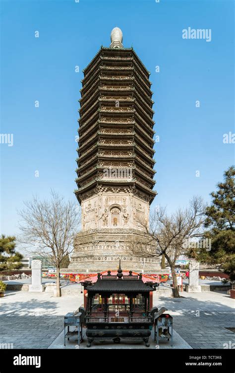 Architectural Scenery Of Tianning Temple In Beijing Stock Photo Alamy
