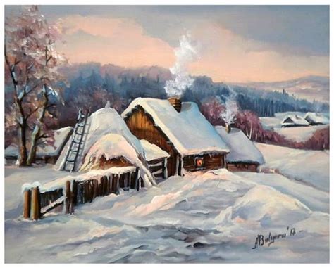 Iarna In Sat Sky Landscape Painting Winter Landscape Beautiful