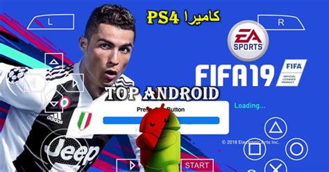 Psp firmware 6.60 was develop and release by sony playstation to offer a bit more security and features on the psp and psp go system. تحميل لعبة FIFA 19 MOD PES PSP للاندرويد + أطقم جديدة واخر ...