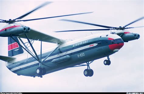 Aviation And Atc The Largest Helicopter Ever Made Mil V 12 It