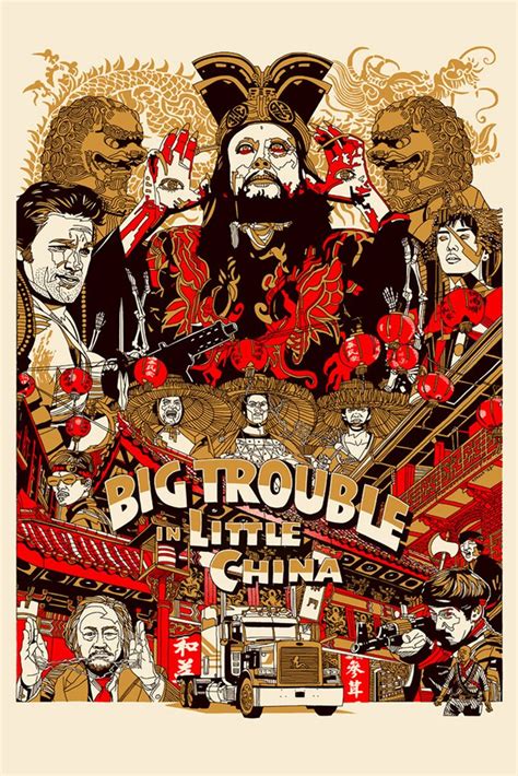 Big Trouble In Little China 1 Comic Mondo