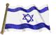 Free images of the flag of israel in various sizes. Animated Flags of Israel