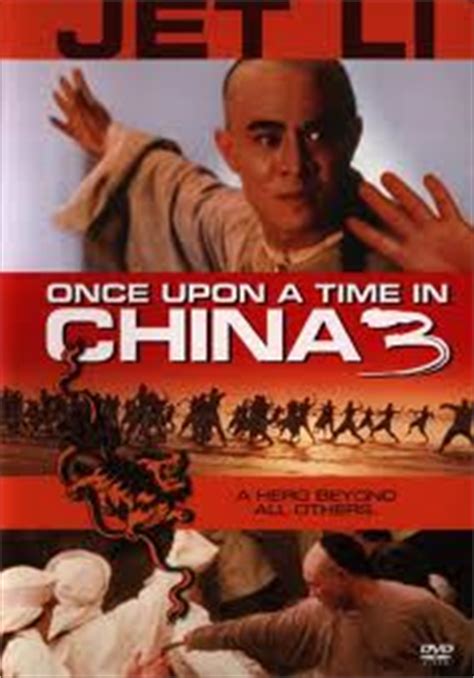 Long cheng jian ba aka once upon a time in china v on imdb. My Favorite Kungfu and Martial Arts Movies All The Time
