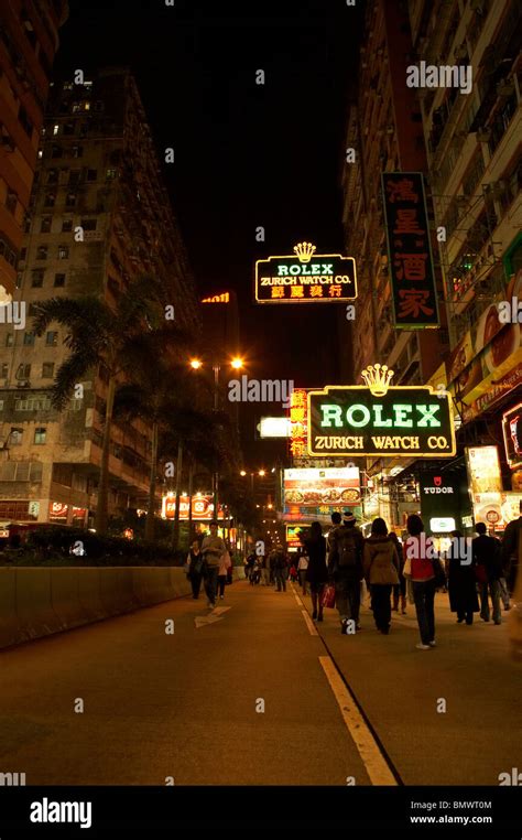 Nathan Road Tsim Sha Tsui Kowloon Hong Kong Stock Photo Alamy