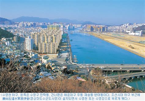 '50년 절친'이 돕는다…최재형 후원회장에 강명훈 변호. 한국의 川 水營川 : 월간조선