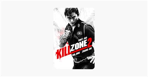 ‎kill Zone 2 On Itunes