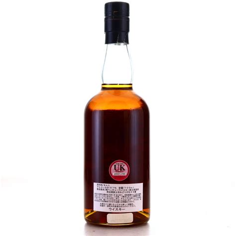 Hanyu 2000 The Game Single Red Oak Cask 360 Whisky Auctioneer