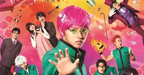 The Disastrous Life Of Saiki K Movie Releases New Trailer