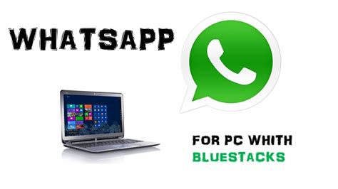 Come Installare Whatsapp Su Pc Windows 8 Tutorial Free Youtube