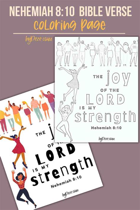 The Joy Of The Lord Is My Strength Uplifting Nehemiah 810 Coloring